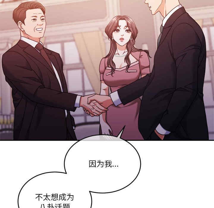 第5张