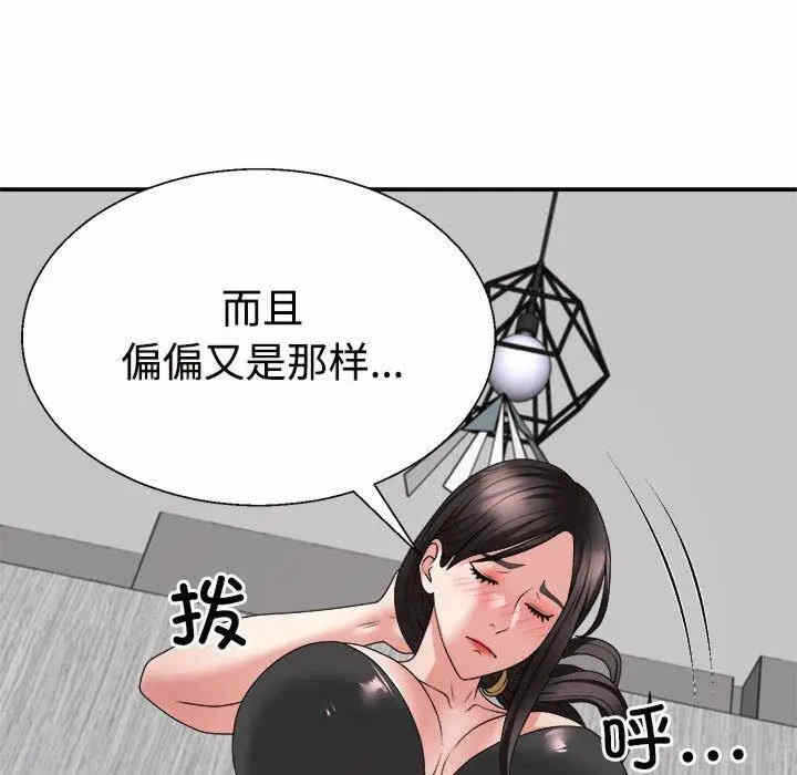 第7张