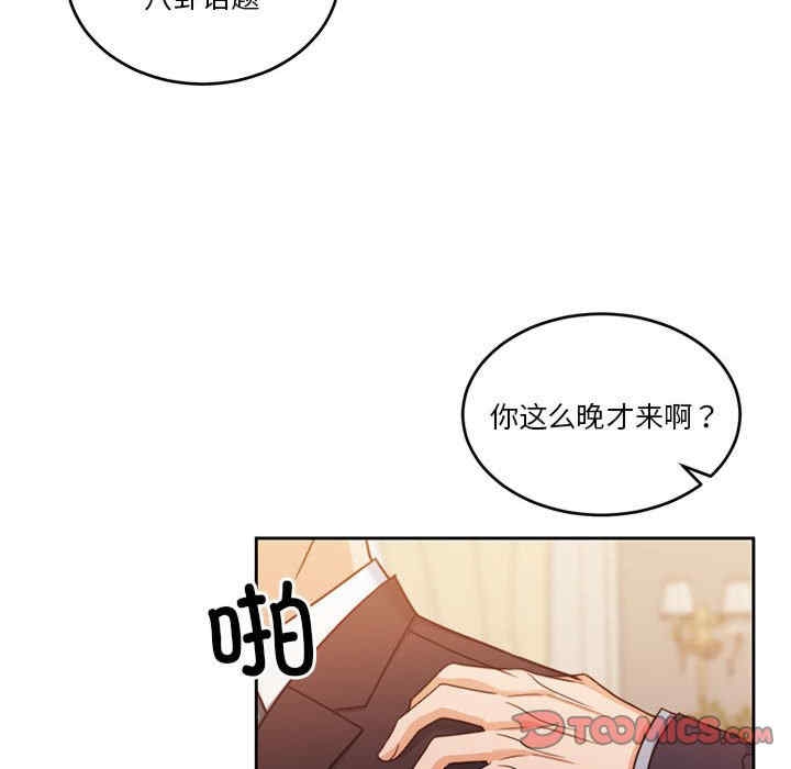 第7张