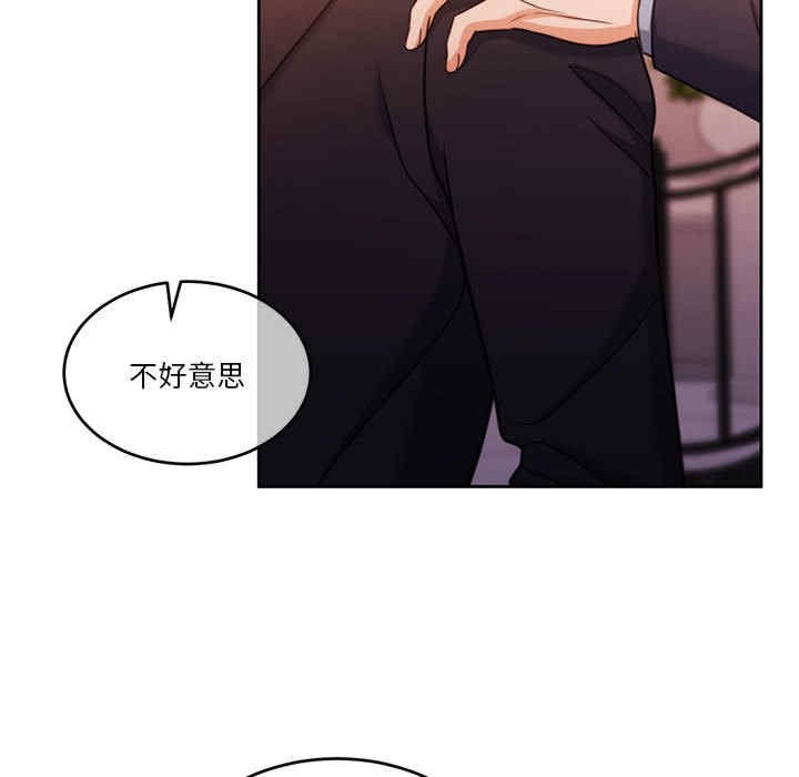 第9张