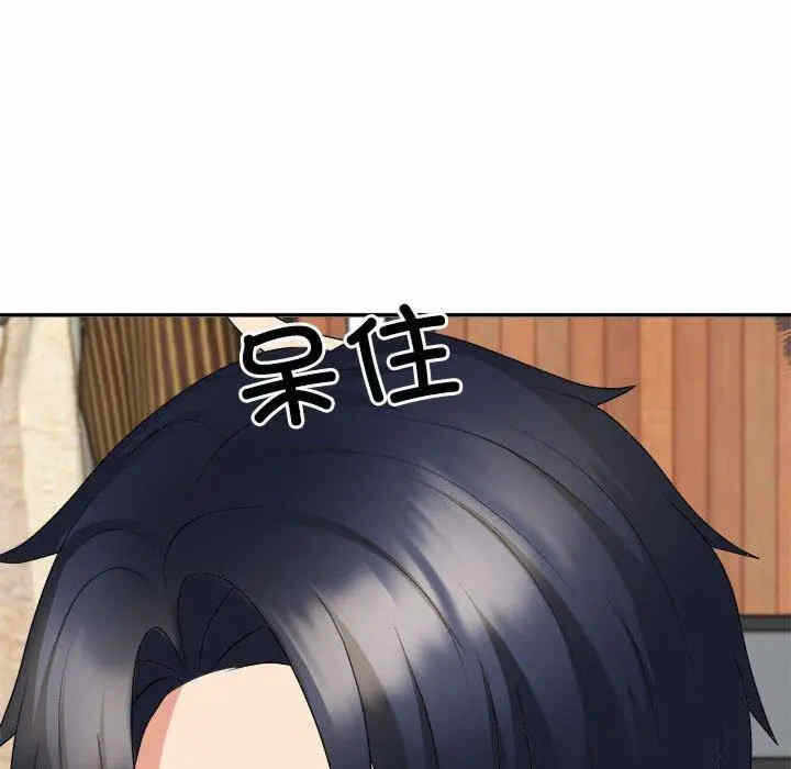 第18张