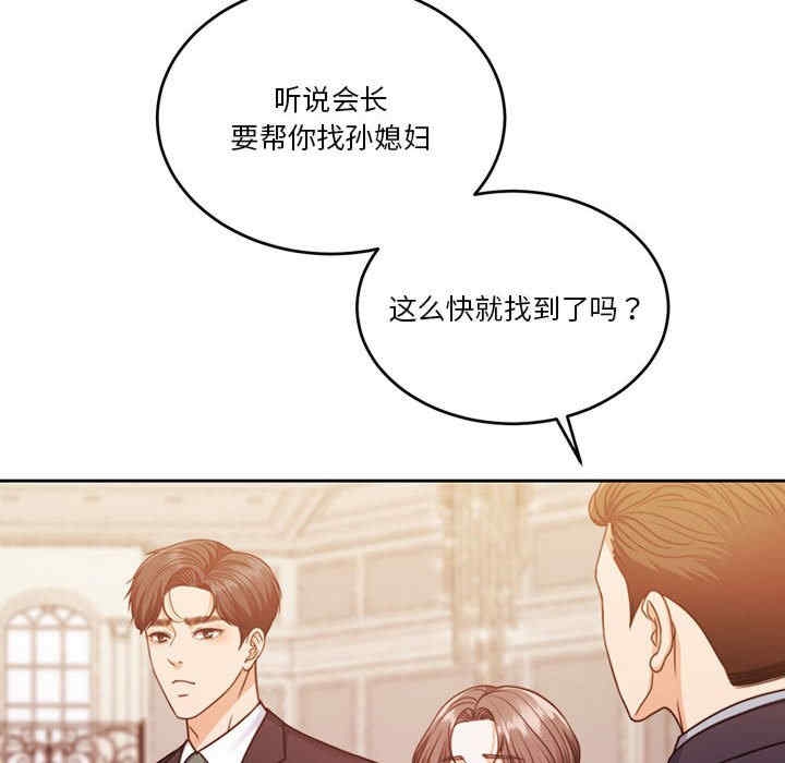 第12张