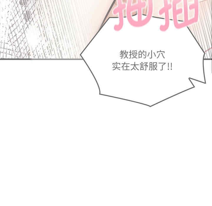 第74张