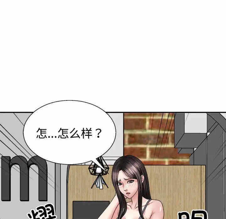 第23张