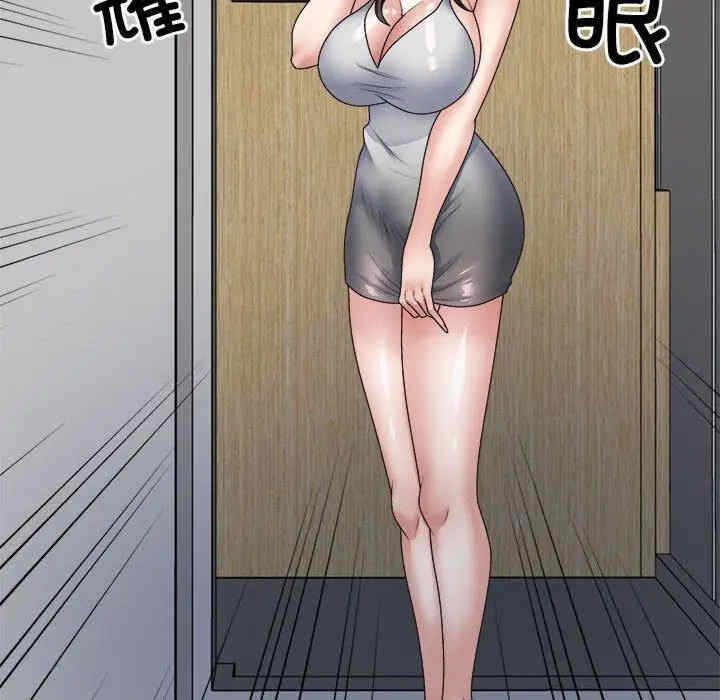 第26张
