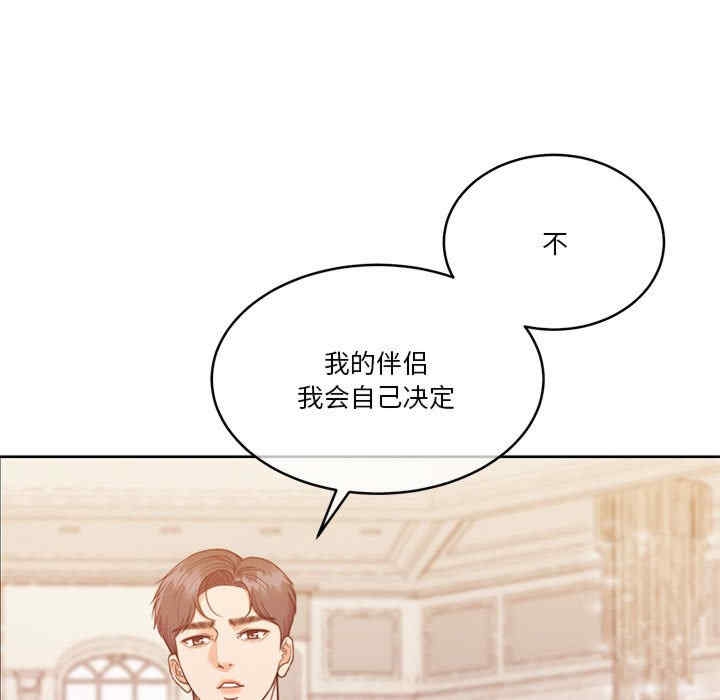 第15张