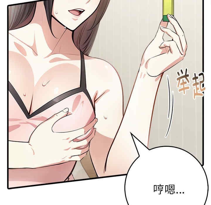 第78张