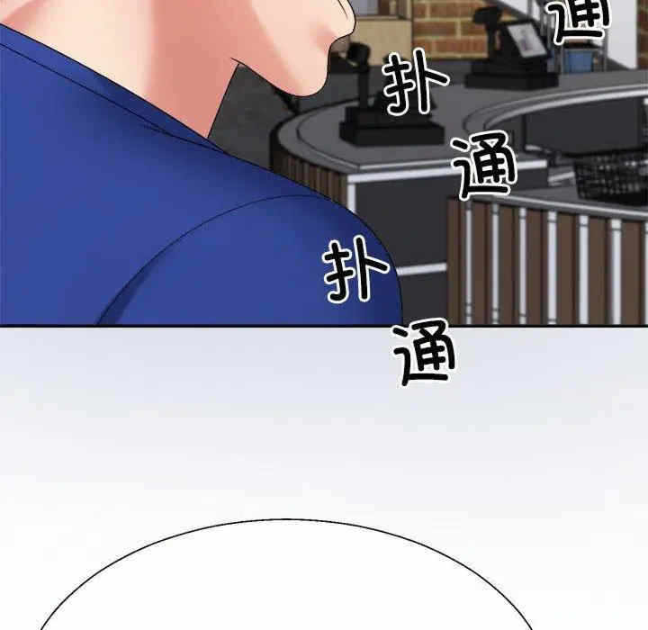 第35张