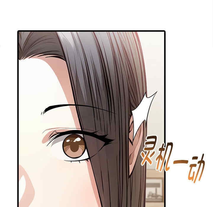 第81张
