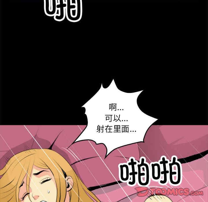 第62张