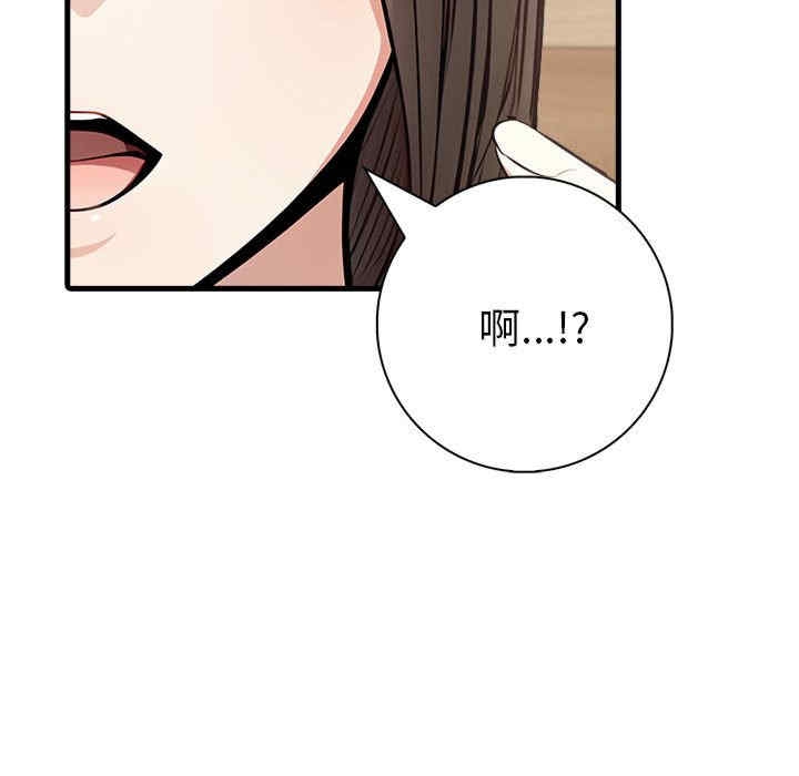 第83张