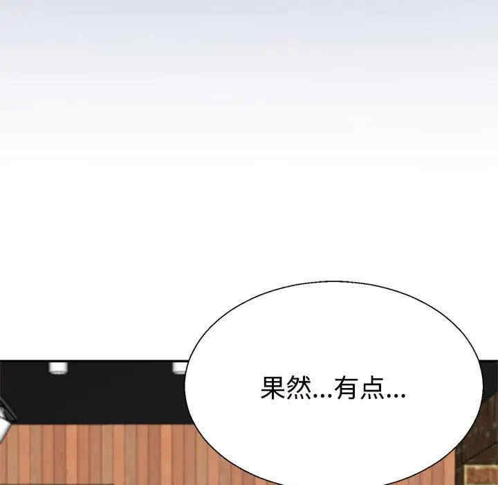 第43张