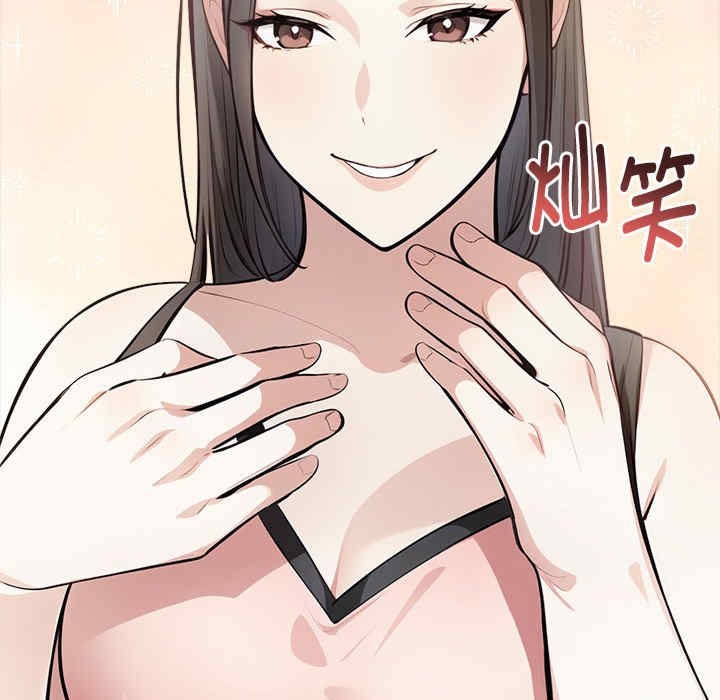 第91张