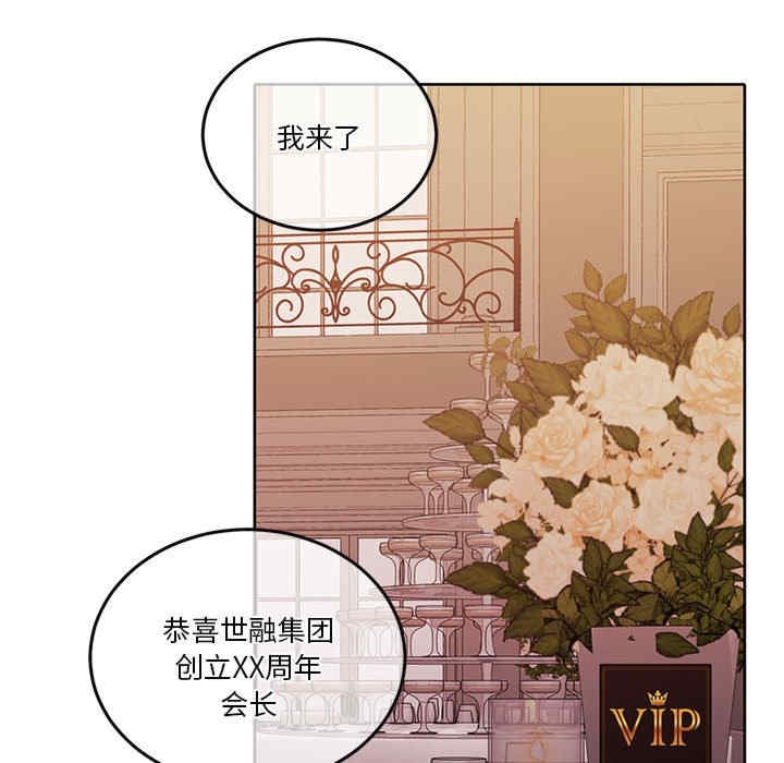 第32张