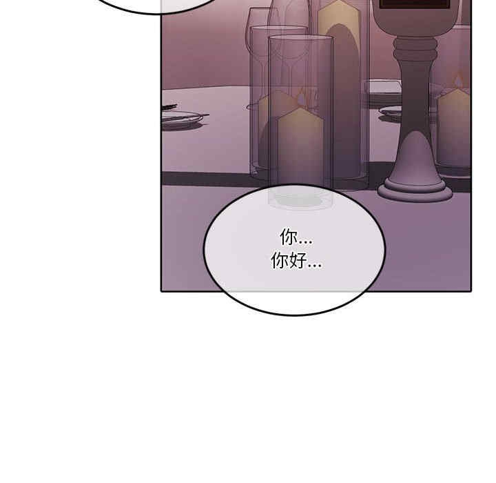 第34张