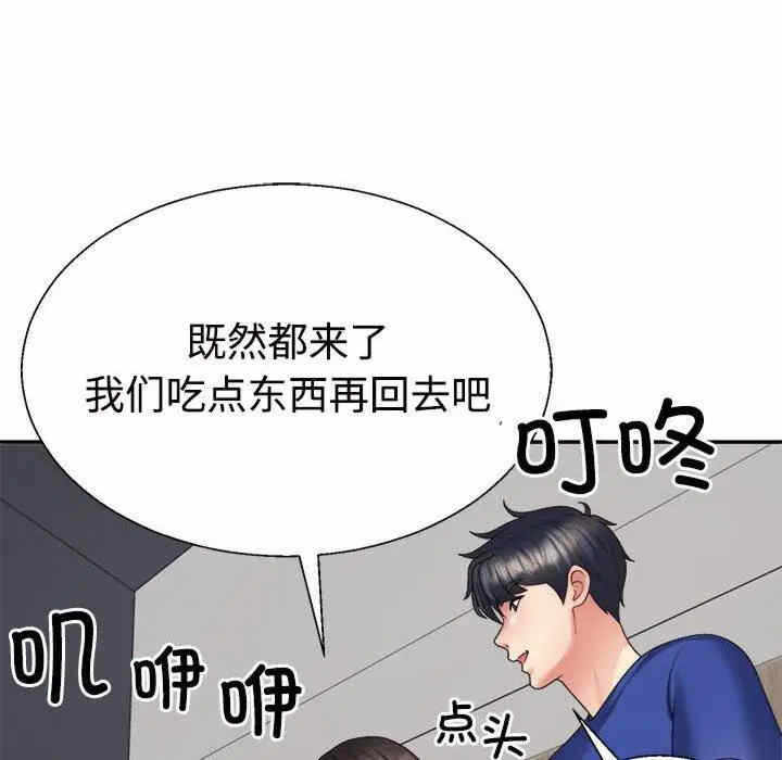 第58张