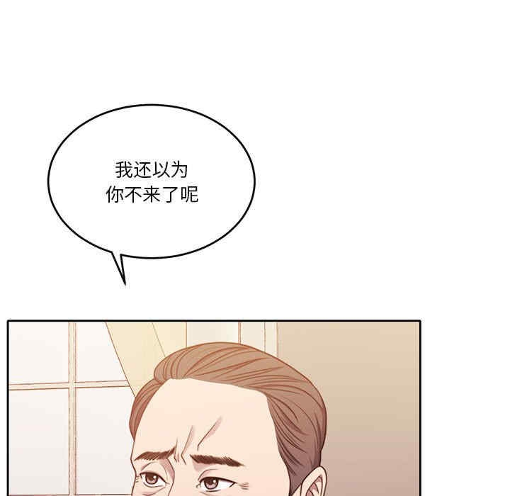 第36张
