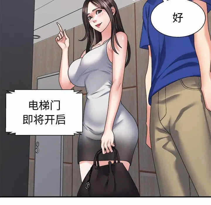 第60张