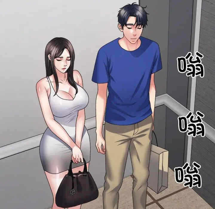 第64张
