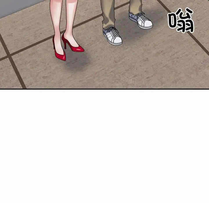 第67张