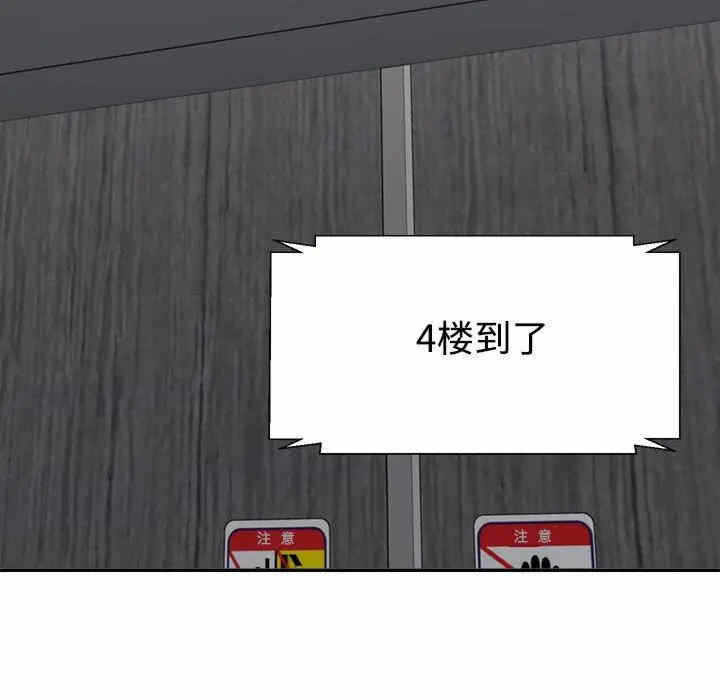 第70张