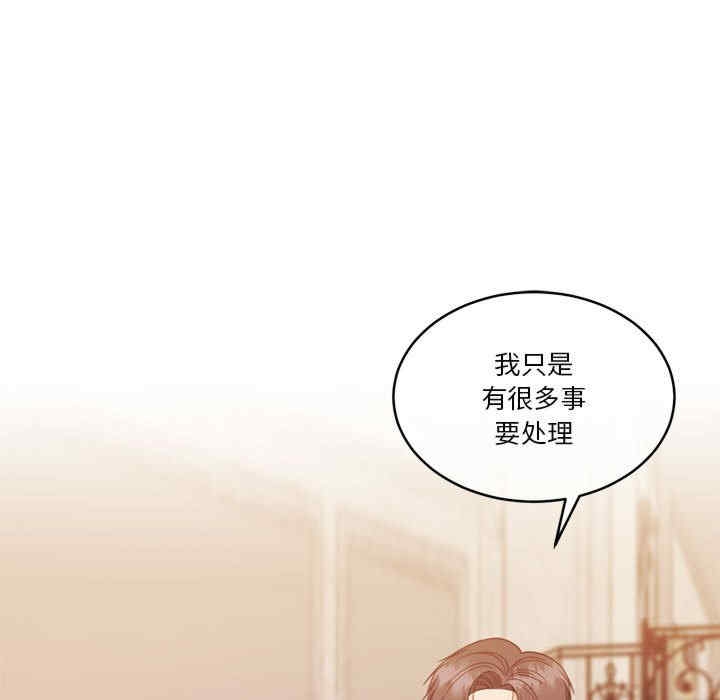 第39张