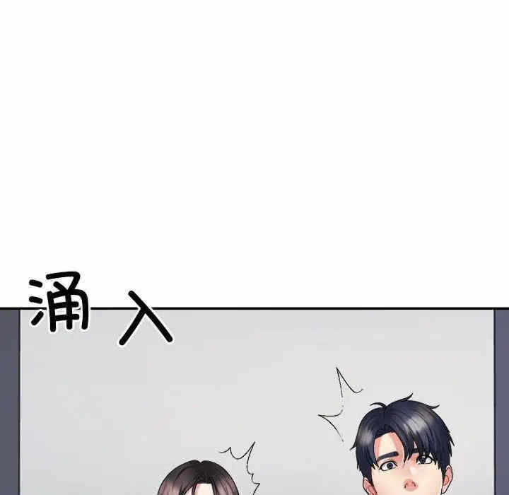 第72张