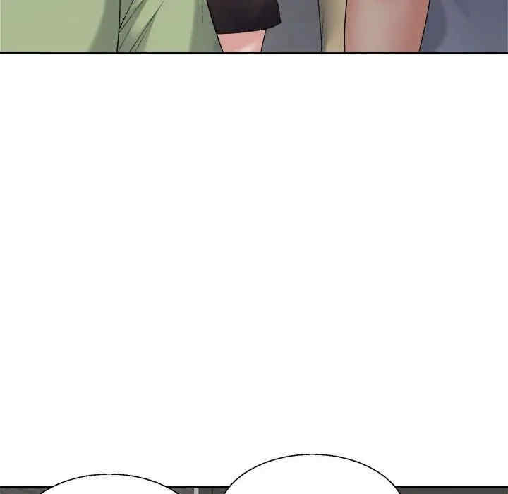第77张