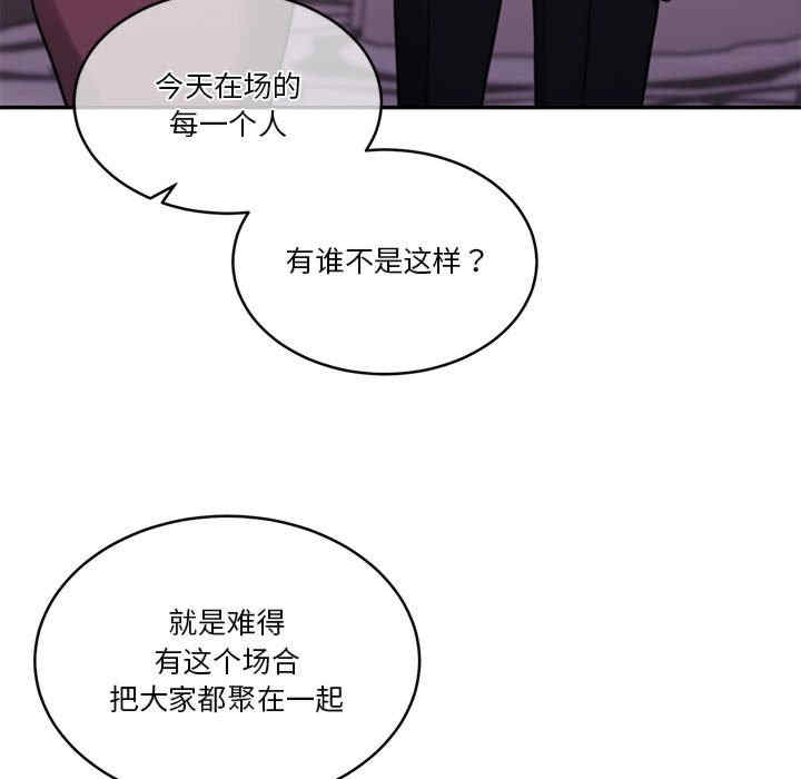 第43张