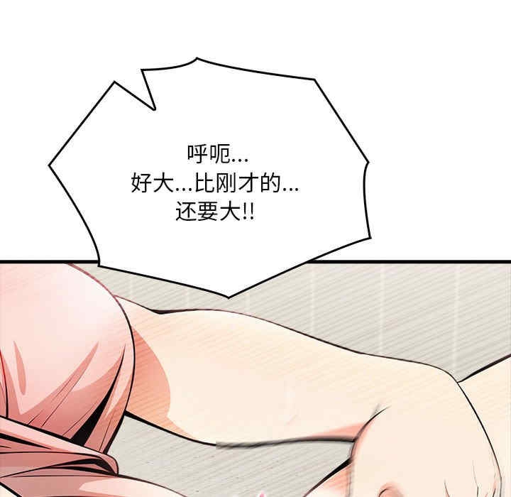 第103张