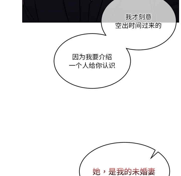 第47张