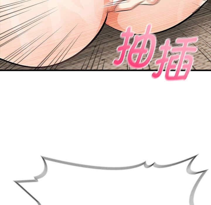 第110张