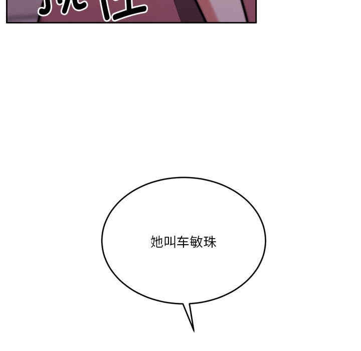 第51张