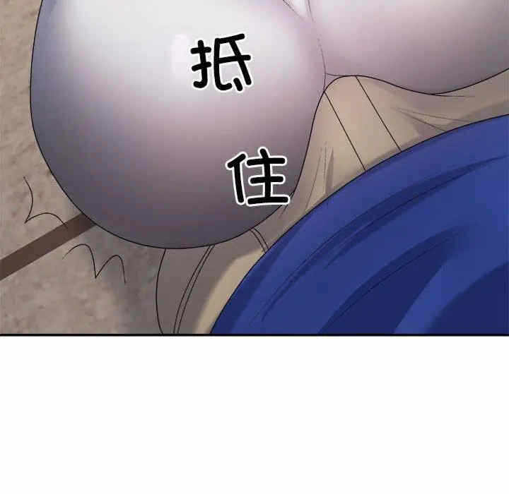 第95张