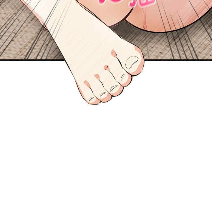 第116张