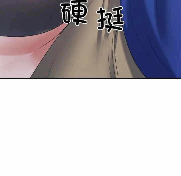 第104张