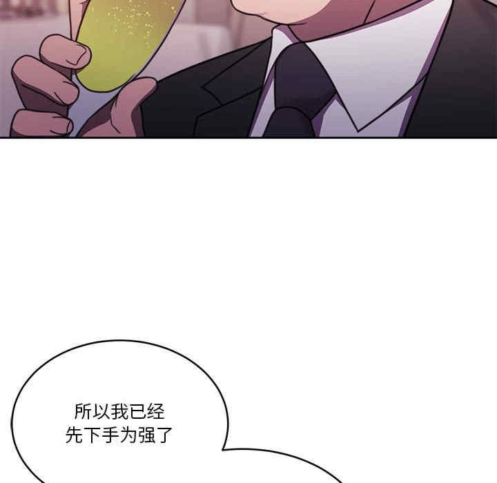 第59张
