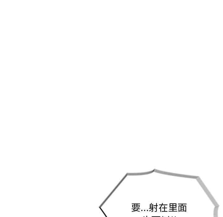 第121张
