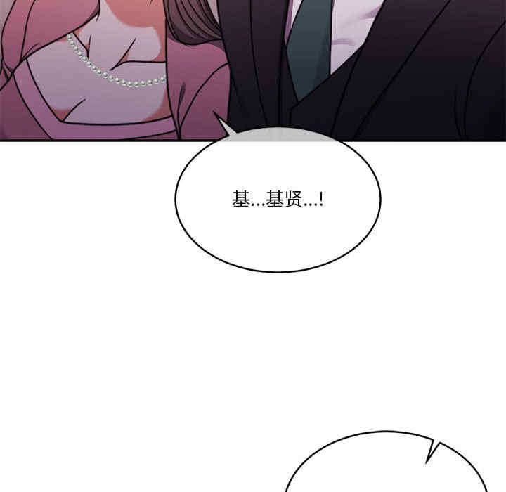 第64张