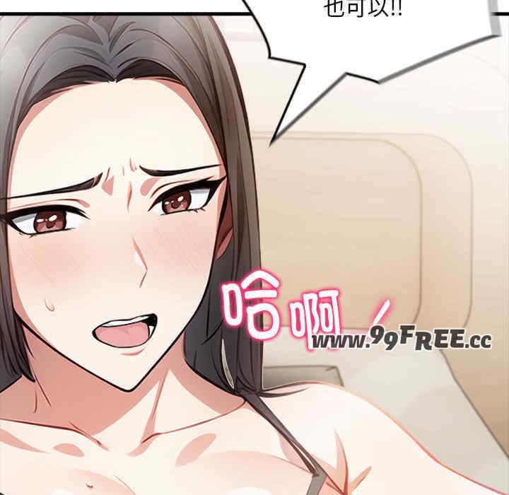 第124张