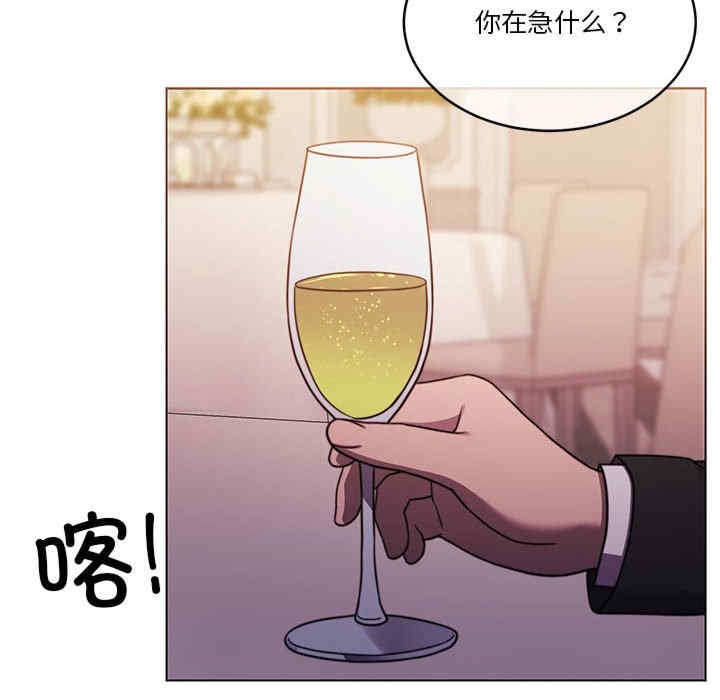第66张