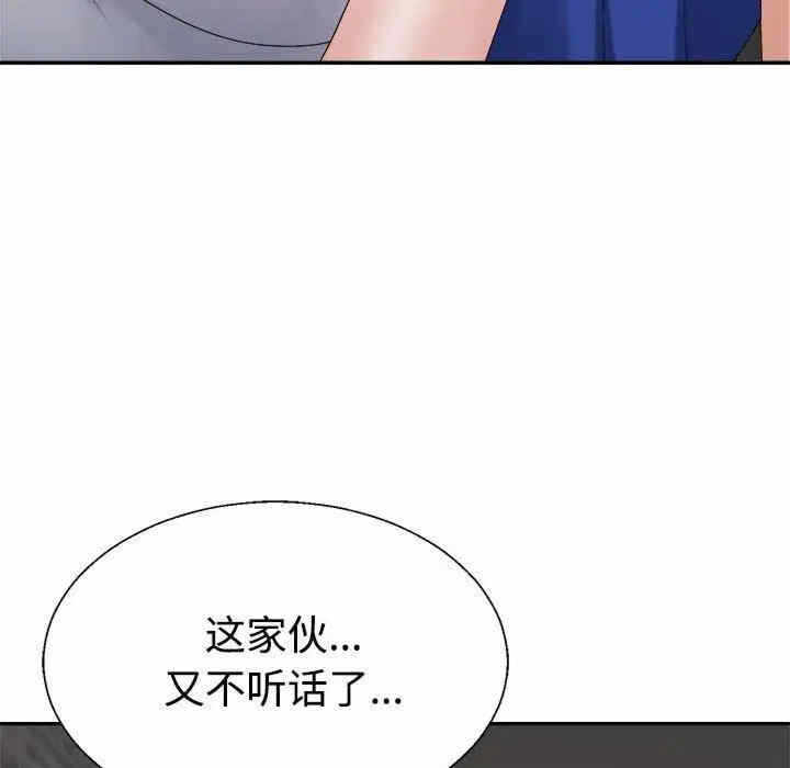 第114张