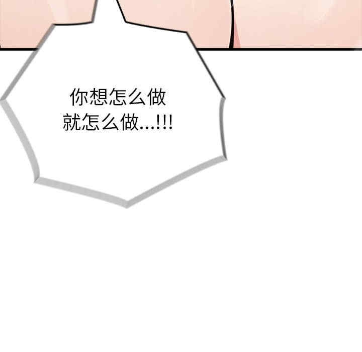 第128张