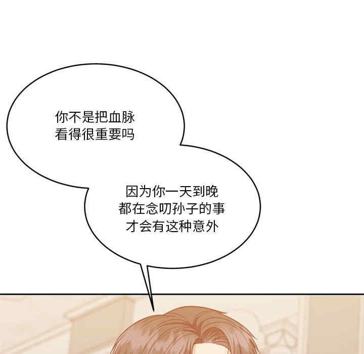 第67张