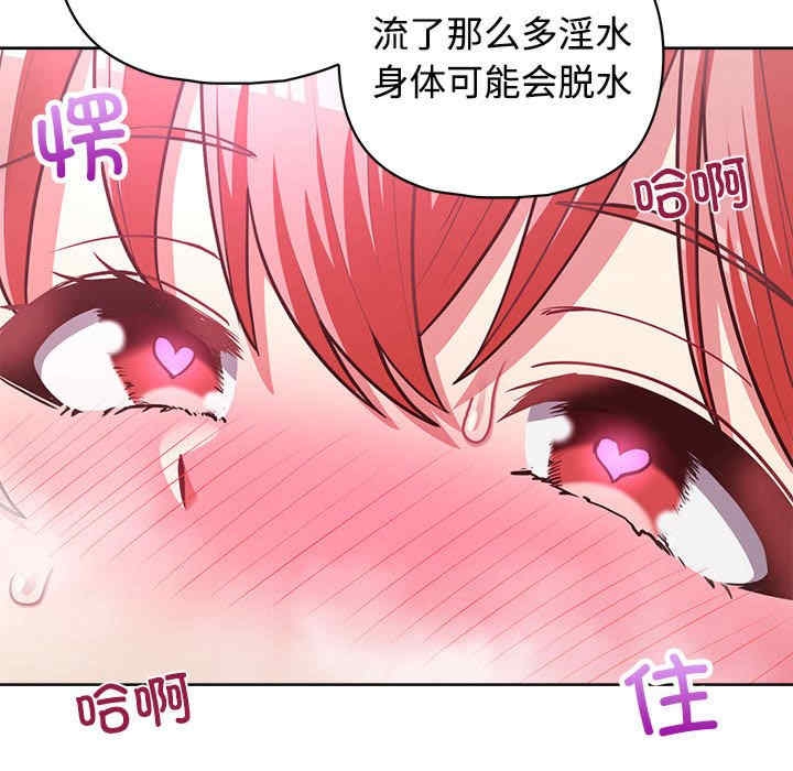 第41张
