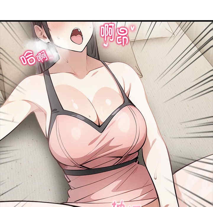 第129张