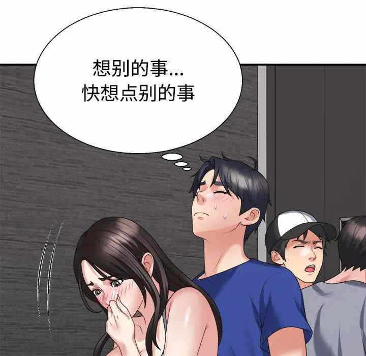 第120张