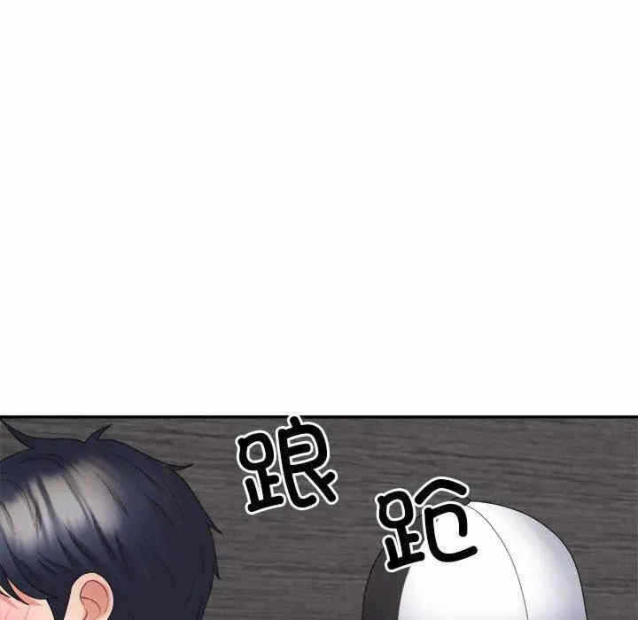 第125张