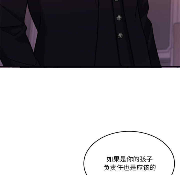第72张