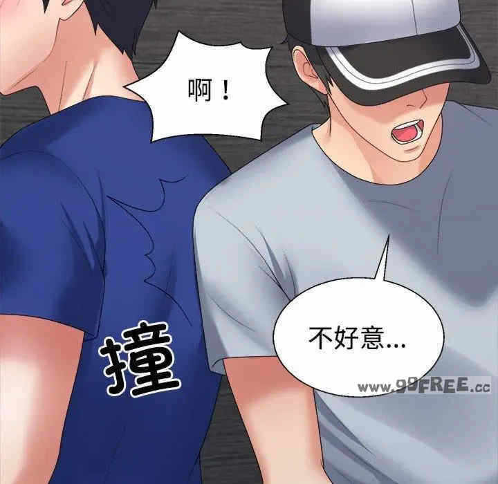 第127张